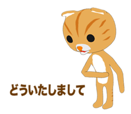 Scottish Fold Episode 1 sticker #11389421