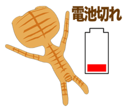 Scottish Fold Episode 1 sticker #11389423