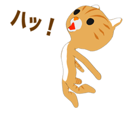 Scottish Fold Episode 1 sticker #11389429