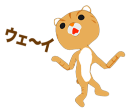 Scottish Fold Episode 1 sticker #11389431