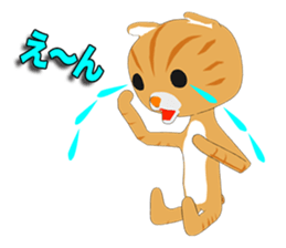 Scottish Fold Episode 1 sticker #11389432