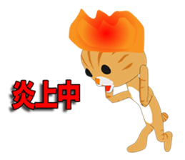 Scottish Fold Episode 1 sticker #11389433