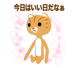 Scottish Fold Episode 1 sticker #11389434