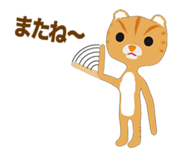 Scottish Fold Episode 1 sticker #11389435