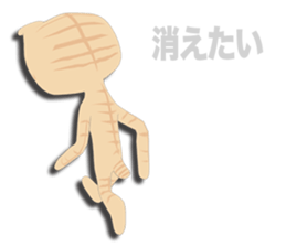 Scottish Fold Episode 1 sticker #11389436