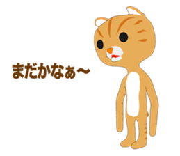 Scottish Fold Episode 1 sticker #11389437