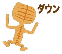 Scottish Fold Episode 1 sticker #11389441