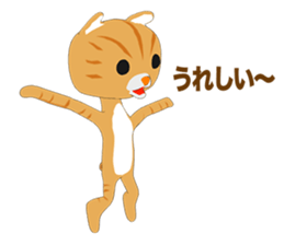 Scottish Fold Episode 1 sticker #11389443