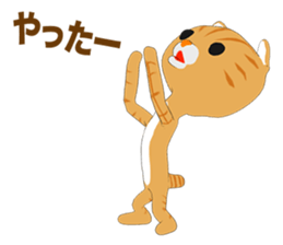 Scottish Fold Episode 1 sticker #11389445