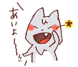 Yuruyuru Graffiti wolf sticker #11389530