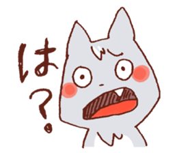 Yuruyuru Graffiti wolf sticker #11389531