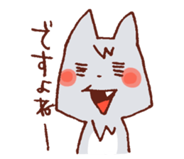 Yuruyuru Graffiti wolf sticker #11389533