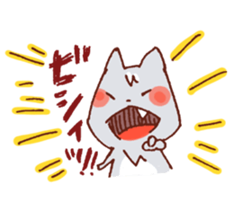 Yuruyuru Graffiti wolf sticker #11389534