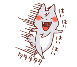 Yuruyuru Graffiti wolf sticker #11389536