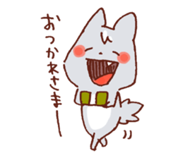 Yuruyuru Graffiti wolf sticker #11389546