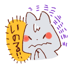 Yuruyuru Graffiti wolf sticker #11389547