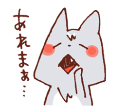 Yuruyuru Graffiti wolf sticker #11389550