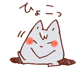 Yuruyuru Graffiti wolf sticker #11389557