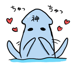 Cute Squid God 2 sticker #11389734