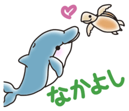 Sticker of a cute dolphin <vol.3> sticker #11389826