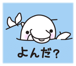 Sticker of a cute dolphin <vol.3> sticker #11389831