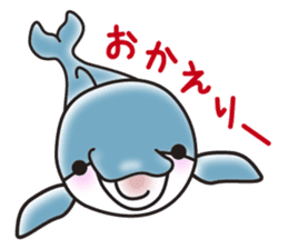 Sticker of a cute dolphin <vol.3> sticker #11389835