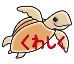 Sticker of a cute dolphin <vol.3> sticker #11389843