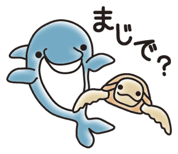 Sticker of a cute dolphin <vol.3> sticker #11389850