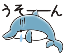 Sticker of a cute dolphin <vol.3> sticker #11389852