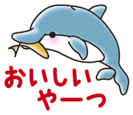 Sticker of a cute dolphin <vol.3> sticker #11389856