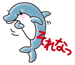 Sticker of a cute dolphin <vol.3> sticker #11389858