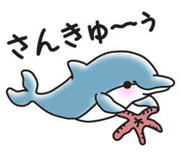 Sticker of a cute dolphin <vol.3> sticker #11389859