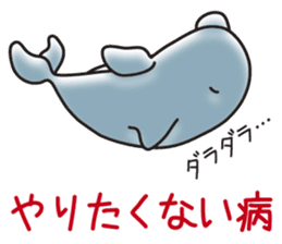 Sticker of a cute dolphin <vol.3> sticker #11389863