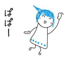 Daddy delight!Sticker from a daughter sticker #11389905