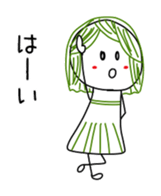 Daddy delight!Sticker from a daughter sticker #11389907