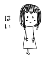 Daddy delight!Sticker from a daughter sticker #11389908