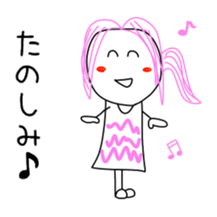 Daddy delight!Sticker from a daughter sticker #11389912