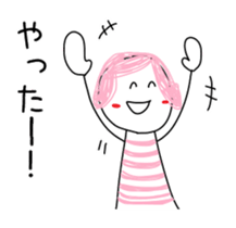 Daddy delight!Sticker from a daughter sticker #11389913