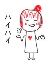 Daddy delight!Sticker from a daughter sticker #11389917