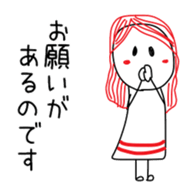 Daddy delight!Sticker from a daughter sticker #11389919