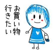 Daddy delight!Sticker from a daughter sticker #11389921