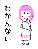 Daddy delight!Sticker from a daughter sticker #11389926