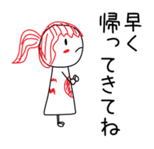 Daddy delight!Sticker from a daughter sticker #11389931