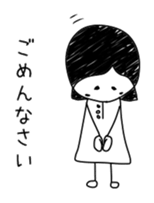 Daddy delight!Sticker from a daughter sticker #11389933