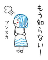 Daddy delight!Sticker from a daughter sticker #11389936