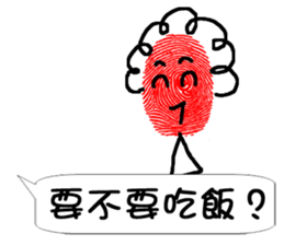 mom's conversation. sticker #11389946