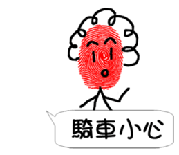 mom's conversation. sticker #11389948