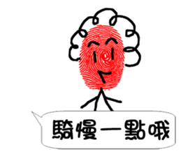 mom's conversation. sticker #11389949