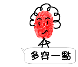 mom's conversation. sticker #11389952