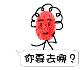 mom's conversation. sticker #11389954